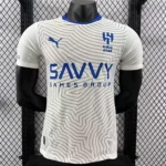 Camisa Edição Jogador Al-Hilal 2 Branco 2024 / 2025
