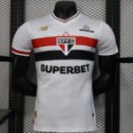 Camisa Edição Jogador São Paulo 1 2025 / 2026