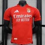 Camisa Edição Jogador Benfica 1 2024 / 2025